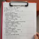 방소아청소년과의원 네이버블로그