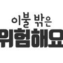 엄마손 한식뷔페 이미지