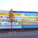 (주)서산 이미지
