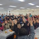 동구종합사회복지관 이미지