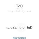 TaD 메이드 인 스티커 영국 UK 휀다 스크래치 커버 데칼 깔끔한 튜닝 용품 재규어 미니 랜드로버 벤틀리 이미지