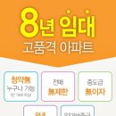 미소래병원 이미지