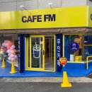 에프엠카페(FM CAFE) 이미지