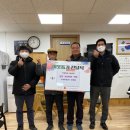 고려포장