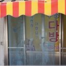 필가요방 이미지