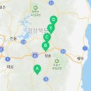 팔수로 경로당 네이버블로그