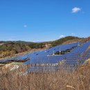 삼경태양광발전소 이미지