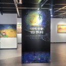 문화예술회관 경북도민일보