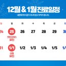 용인척의원 이미지