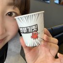 짜자장 이미지