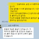 에이치와이바른자세