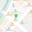 폴린성인피아노학원