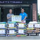 나운3동주민센터 이미지