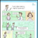 하늘합동공인중개사사무소 이미지