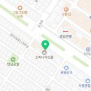한강직업소개소 이미지