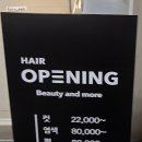 반송동246 이미지