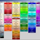 RGB