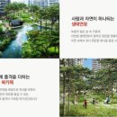 IPARK캐슬공인중개사 이미지