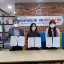 반딧불도서관 이미지