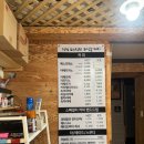 디엠빅 | 로스팅카페 커피맛집 핸드드립 커피 카페 카르페디엠 전곡역 초밥 맛집 초밥좋은날 예약 방문 그리고...