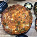 옛날칼국수 | 노원구 맛집 - 옛날 칼국수 내돈내산 후기