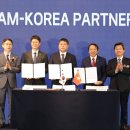 중부산업(주) 이미지