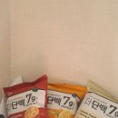 올리브영 [더단백 팝칩 허니갈릭맛] 솔직후기