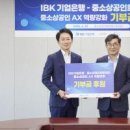 구로-구로-구로-1212 이미지