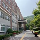 군포화산초등학교 | 군포화산초 저작권교육 후기