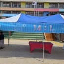 서울영풍초등학교 이미지
