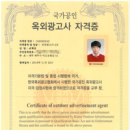 삼삼광고기획