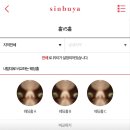 더세인트 웨딩