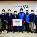 청평회노동조합 이미지