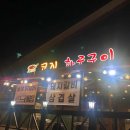 새명성약국 이미지