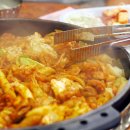 안동찜닭닭갈비 이미지