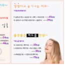 미앤아이의원 이미지