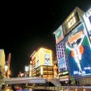 도시부엌 이미지