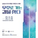 우주기획 이미지