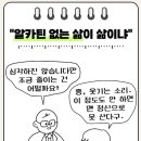 나는커피중독이다