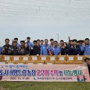 이종길농장 충청타임즈