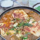 수정식육점 - 하동군 옥종중앙길 45 | 수정식육점
