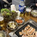 칠곡] 저렴하고 손님많은 태영생막창 솔직후기