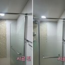 세븐일레븐 대구용계타운점 | 대구 샤워부스 문 열림 뻑뻑함 고치기