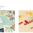 주식회사 오색빛닮