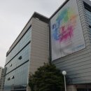 (주)대림칼라 이미지