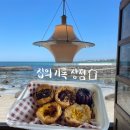집의 기록 | [제주도] 제주 감성 가득했던 “집의기록상점” 후기 🏡☕