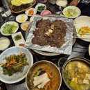 울산언양불고기맛집 울주 한마당한우촌 가족모임 상견례 장소추천