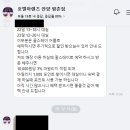 피씨텔 이미지