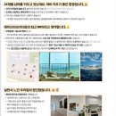 비아장터 | “우리집 왜 이렇게 안팔려” 공인중개소 대신 직접 매도 나선 집주인[부동산360]