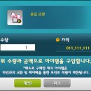 몽글헤어